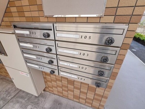 パルフェイノウエの物件内観写真